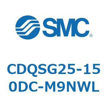 CDQSG25-150DC-M9NWL ���`�V�����_/�R���p�N�g�^�C�v CDQSG25 SMC 53290054