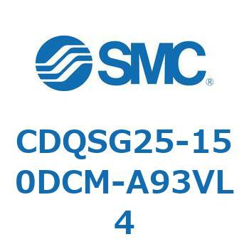 CDQSG25-150DCM-A93VL4 ���`�V�����_/�R���p�N�g�^�C�v CDQSG25 SMC 53290072