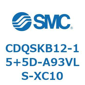 CDQSKB12-15+5D-A93VLS-XC10 ���`�V�����_/�R���p�N�g�^�C�v CDQSKB12 SMC 53291086