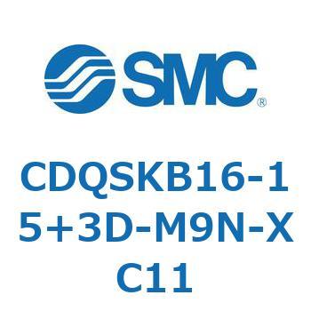 薄形シリンダ/コンパクトタイプ CDQSKB16 SMC