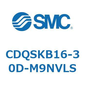 薄形シリンダ/コンパクトタイプ CDQSKB16 SMC