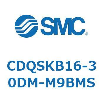 薄形シリンダ/コンパクトタイプ CDQSKB16 SMC