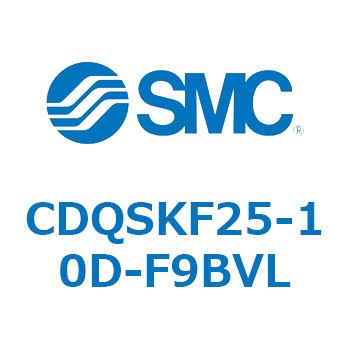 CDQSKF25-10D-F9BVL ���`�V�����_/�R���p�N�g�^�C�v CDQSKF25 SMC 53295313