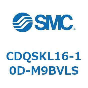 CDQSKL16-10D-M9BVLS 薄形シリンダ/コンパクトタイプ CDQSKL16 SMC 複動片ロッド 標準(ロッド先端めねじ) シリンダストローク10mm