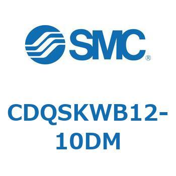 薄形シリンダ/コンパクトタイプ CDQSKWB12 SMC