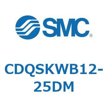 薄形シリンダ/コンパクトタイプ CDQSKWB12 SMC
