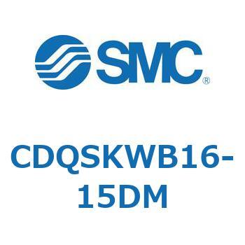 CDQSKWB16-15DM ���`�V�����_/�R���p�N�g�^�C�v CDQSKWB16 SMC 53296923