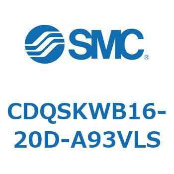 CDQSKWB16-20D-A93VLS ���`�V�����_/�R���p�N�g�^�C�v CDQSKWB16 SMC 53296975