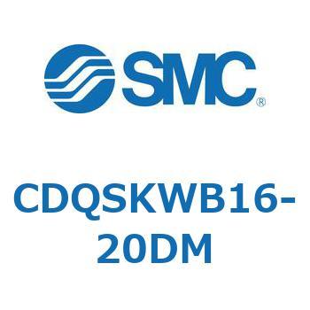 CDQSKWB16-20DM ���`�V�����_/�R���p�N�g�^�C�v CDQSKWB16 SMC 53296984