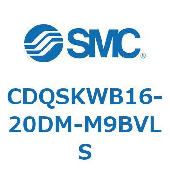 CDQSKWB16-20DM-M9BVLS ���`�V�����_/�R���p�N�g�^�C�v CDQSKWB16 SMC 53297054