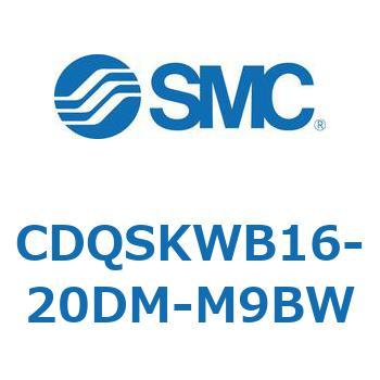 CDQSKWB16-20DM-M9BW ���`�V�����_/�R���p�N�g�^�C�v CDQSKWB16 SMC 53297063