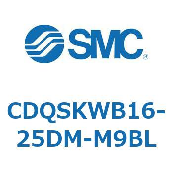 CDQSKWB16-25DM-M9BL ���`�V�����_/�R���p�N�g�^�C�v CDQSKWB16 SMC 53297124
