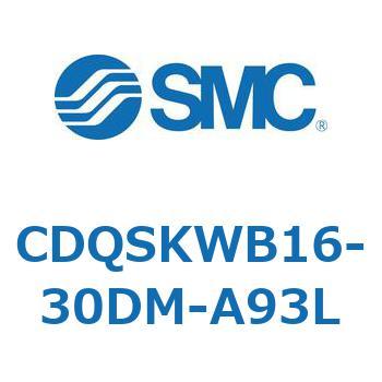 CDQSKWB16-30DM-A93L ���`�V�����_/�R���p�N�g�^�C�v CDQSKWB16 SMC 53297185