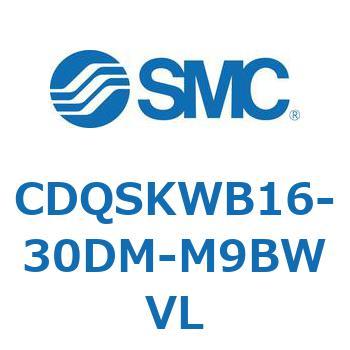CDQSKWB16-30DM-M9BWVL ���`�V�����_/�R���p�N�g�^�C�v CDQSKWB16 SMC 53297212