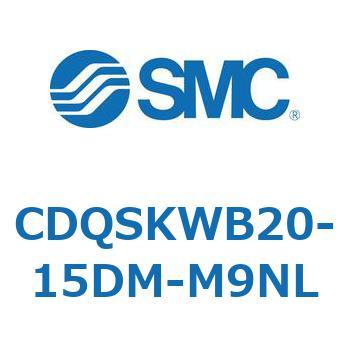 CDQSKWB20-15DM-M9NL ���`�V�����_/�R���p�N�g�^�C�v CDQSKWB20 SMC 53297334