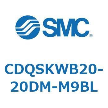 CDQSKWB20-20DM-M9BL ���`�V�����_/�R���p�N�g�^�C�v CDQSKWB20 SMC 53297386