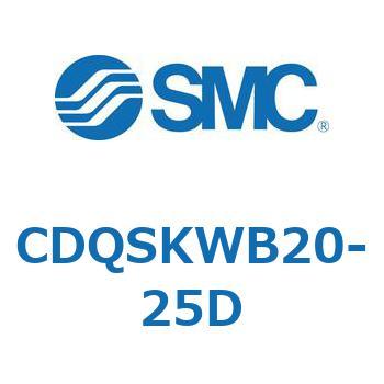 CDQSKWB20-25D ���`�V�����_/�R���p�N�g�^�C�v CDQSKWB20 SMC 53297404