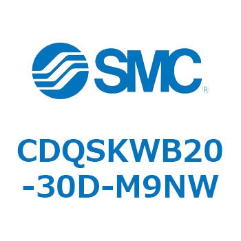CDQSKWB20-30D-M9NW ���`�V�����_/�R���p�N�g�^�C�v CDQSKWB20 SMC 53297501