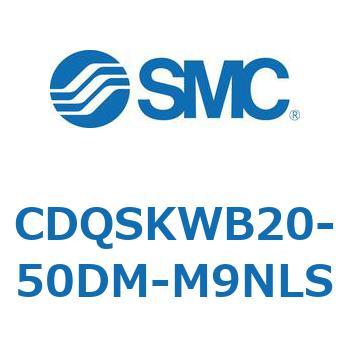 CDQSKWB20-50DM-M9NLS ���`�V�����_/�R���p�N�g�^�C�v CDQSKWB20 SMC 53297727