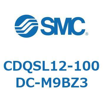 薄形シリンダ/コンパクトタイプ CDQSL12 SMC