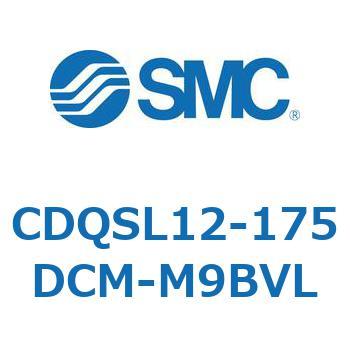薄形シリンダ/コンパクトタイプ CDQSL12 SMC