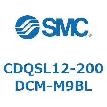 薄形シリンダ/コンパクトタイプ CDQSL12 SMC