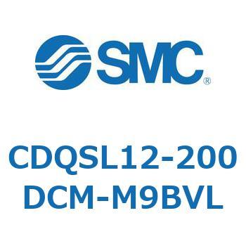 薄形シリンダ/コンパクトタイプ CDQSL12 SMC
