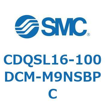 CDQSL16-100DCM-M9NSBPC `V_/RpNg^Cv CDQSL16 SMC 53299951