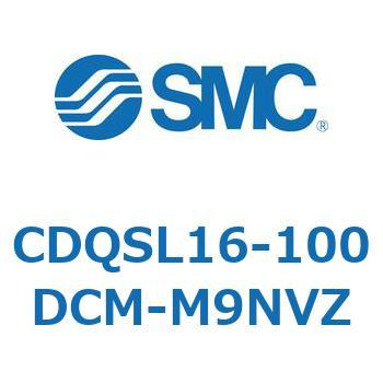 CDQSL16-100DCM-M9NVZ `V_/RpNg^Cv CDQSL16 SMC 53299967