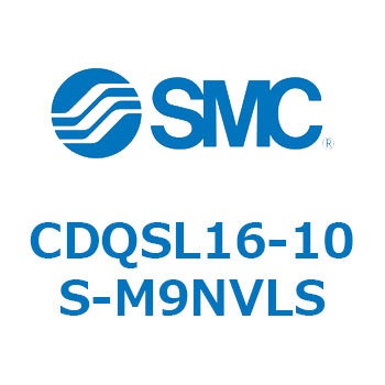 CDQSL16-10S-M9NVLS `V_/RpNg^Cv CDQSL16 SMC 53300204