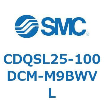 薄形シリンダ/コンパクトタイプ CDQSL25 SMC