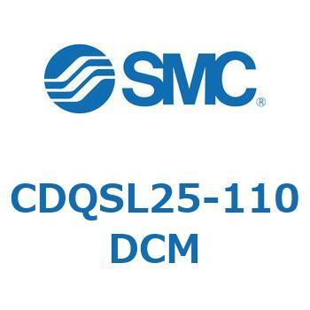 薄形シリンダ/コンパクトタイプ CDQSL25 SMC