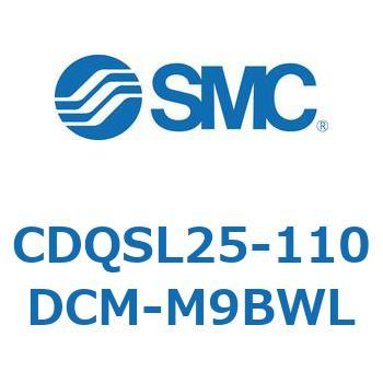 薄形シリンダ/コンパクトタイプ CDQSL25 SMC