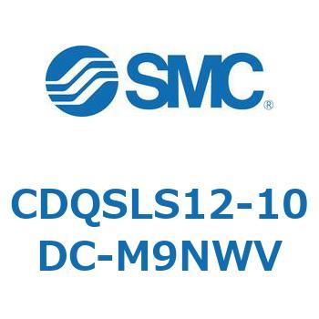 CDQSLS12-10DC-M9NWV 薄形シリンダ/コンパクトタイプ CDQSLS12 SMC 複動片ロッド シリンダストローク10mm 10,980円