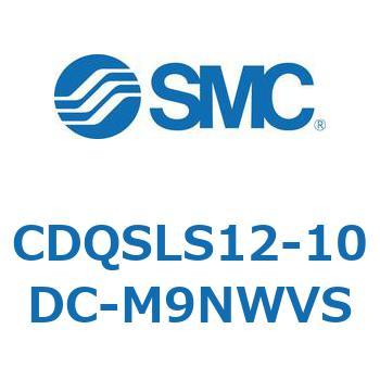 CDQSLS12-10DC-M9NWVS 薄形シリンダ/コンパクトタイプ CDQSLS12 SMC 複動片ロッド シリンダストローク10mm 8,198円