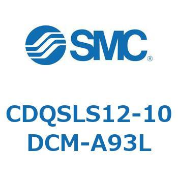 CDQSLS12-10DCM-A93L 薄形シリンダ/コンパクトタイプ CDQSLS12 SMC 複動片ロッド シリンダストローク10mm 8,898円