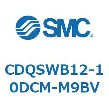 薄形シリンダ/コンパクトタイプ CDQSWB12 SMC