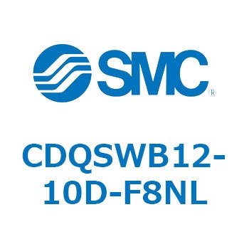 薄形シリンダ/コンパクトタイプ CDQSWB12 SMC