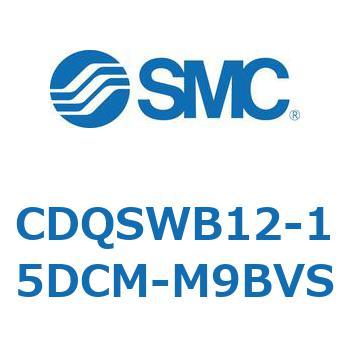 薄形シリンダ/コンパクトタイプ CDQSWB12 SMC