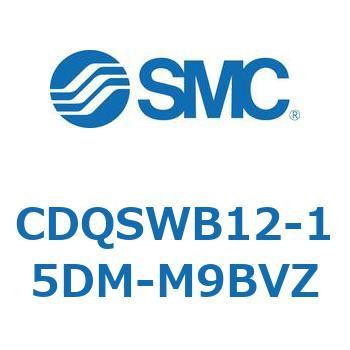 薄形シリンダ/コンパクトタイプ CDQSWB12 SMC