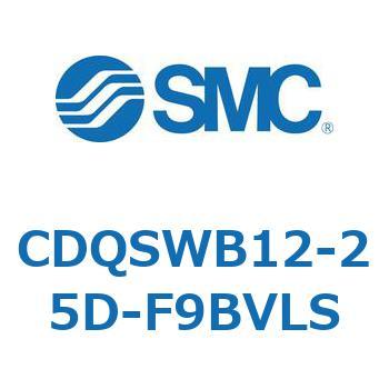 CDQSWB12-25D-F9BVLS `V_/RpNg^Cv CDQSWB12 SMC 53307694