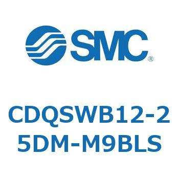 薄形シリンダ/コンパクトタイプ CDQSWB12 SMC