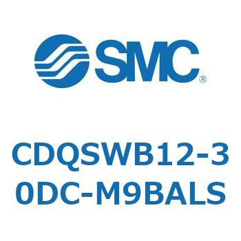 薄形シリンダ/コンパクトタイプ CDQSWB12 SMC