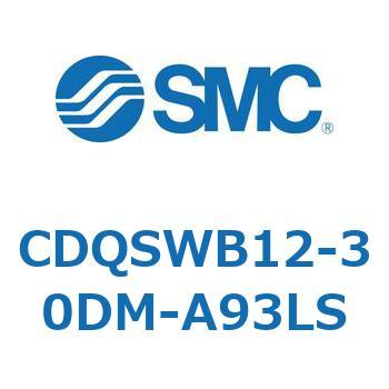 薄形シリンダ/コンパクトタイプ CDQSWB12 SMC