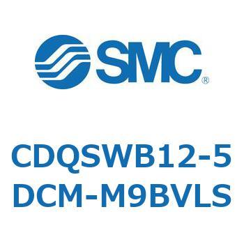 薄形シリンダ/コンパクトタイプ CDQSWB12 SMC