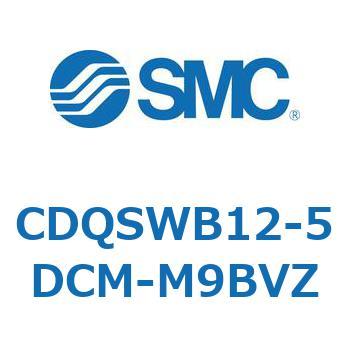 薄形シリンダ/コンパクトタイプ CDQSWB12 SMC