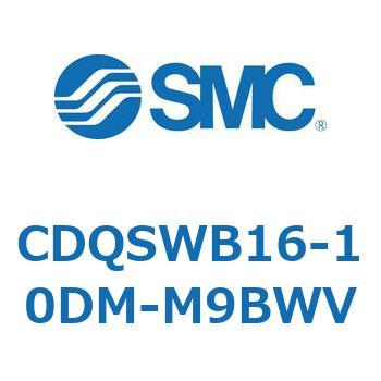 薄形シリンダ/コンパクトタイプ CDQSWB16 SMC