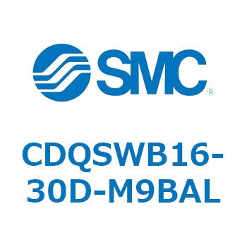 薄形シリンダ/コンパクトタイプ CDQSWB16 SMC