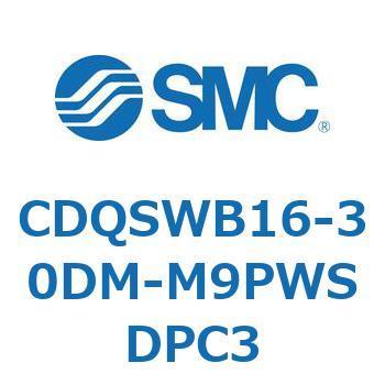 薄形シリンダ/コンパクトタイプ CDQSWB16 SMC