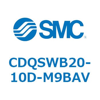 CDQSWB20-10D-M9BAV ���`�V�����_/�R���p�N�g�^�C�v CDQSWB20 SMC 53309191